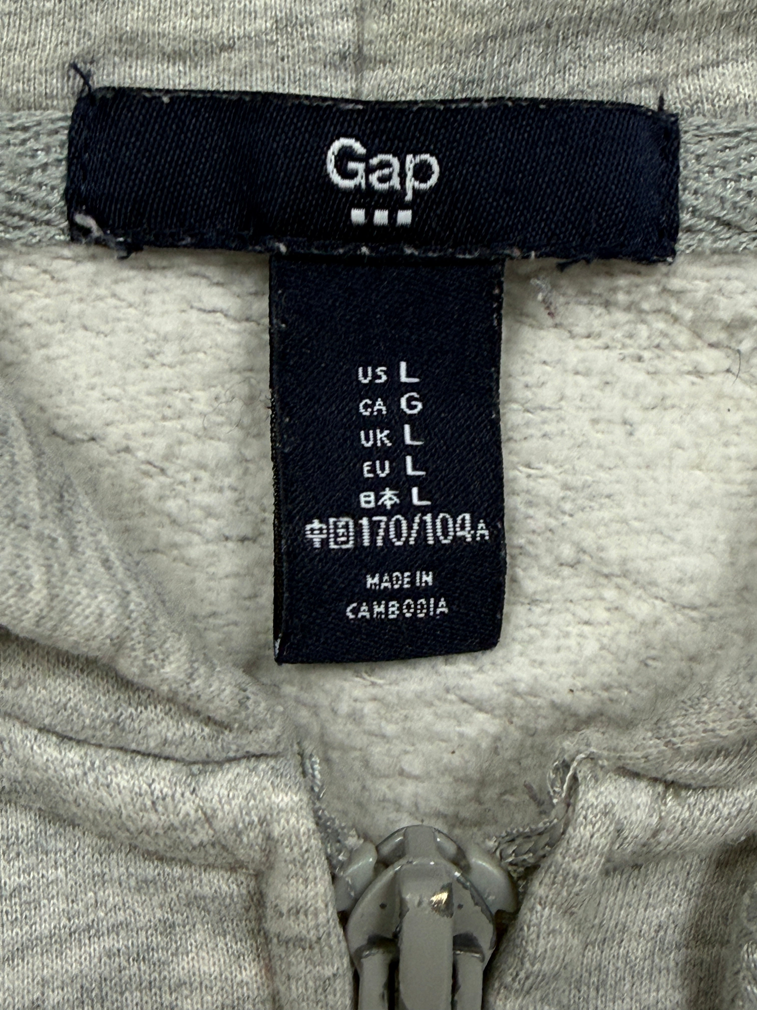 Bluza Gap Szara Zip Haft Logo [S]